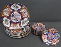 Collection of Gold Imari Porcelain Dinnerware