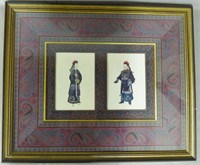 Framed Images: Asian Figures in Traditional Dress