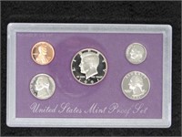 1991-S United States Mint Proof Set-