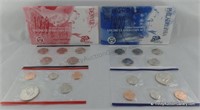 1999 U S Mint 18 Piece Uncirculated Coin Set
