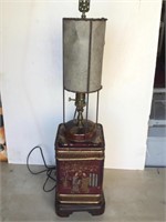 Vintage Asian lamp