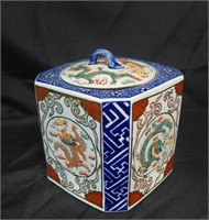 Imari Covered Jar