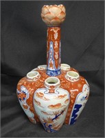 Rare Imari Tulip Vase