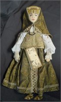 Cloth Doll "Vasilisa" Designed By Koukinova