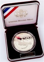 Coin 1996-P Atlanta Olympic Games Silver Dollar