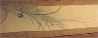 unusual very old oriental art scroll Japanese?