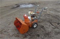JCPENNEY SNOW BLOWER WITH 5HP TECUMSEH