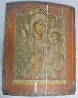 Hand Painted Russian Religious Icon