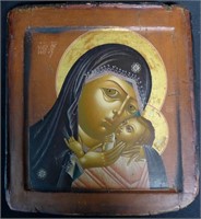 Mother Mary and Child Icon