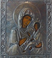 Russian Icon Mother Mary and Child Jesus
