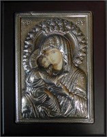 Greek Orthodox Icon of the Holy Mother & Child
