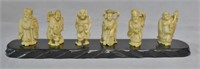 Chinese Carved Immortal Grouping