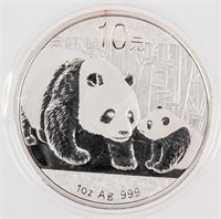 Coin 2011 Chinese 10 Yuan Silver Panda