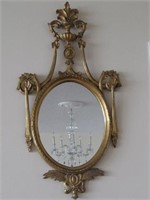 Giltwood and Gesso Looking Glass