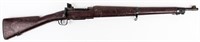 Firearm US Surplus Remington 1903-A3 Drill Rifle