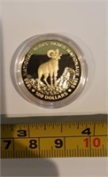 Canadian 100 Dollar Coin 1885- 1985 National