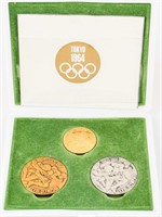 Coin 3-Pc 1964 Tokyo Olympic Gold Silver & Bronze