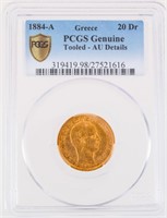 Coin 1884-A Greek 20 Drachma Gold Coin AU