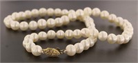 14kt Gold Natural 7 mm 16.5" Pearl Necklace