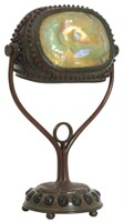Tiffany Studios Turtleback Desk Lamp