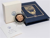 Coin President Dollar Set & 1973 Inaugural Bronze