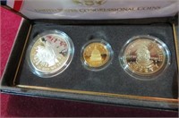 1989 (S) US CONGRESSIONAL 3 COIN SET