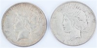 Coin Lot of (2) 1923-S Peace Silver Dollars