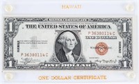 Coin Series of 1935A $1 Hawaii Silver Certificate