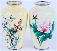 Lot of 2 Asian Porcelain Vases Metal Rim & Base