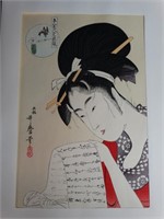 KITAGAWA UTAMARO - Japanese Woodblock Print