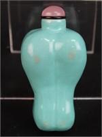 Chinese Turquoise Glazed Porcelain Snuff Bottle