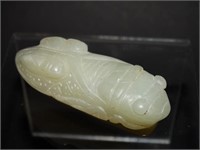 Chinese Carved Jade Cicada Buckle