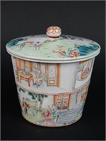 Chinese 19c. Famille Rose Lidded Pot