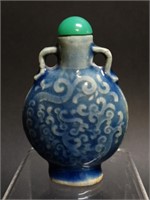 Chinese Moon Flask Form Porcelain Snuff Bottle