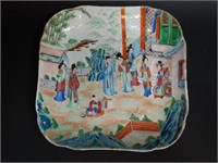 Chinese 19c.. Famille Rose Square Plate