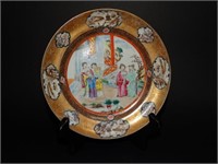 Chinese 18c. Famille Rose Plate