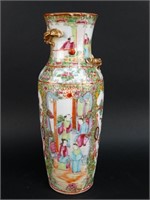 Chinese 19c. Famille Rose Vase