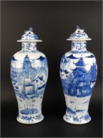 Pair of Chinese 19c. B&W Balluster Vases