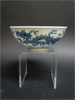 Chinese Translucent Porcelain B&W Bowl