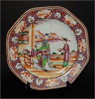 Chinese 18c. Famille Rose Plate
