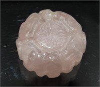 Chinese Carved Rose Quartz Bead