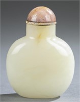 Chinese Snuff Bottle Auction - May 22, 2019