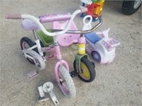 Dreamer Girls Bicycle, Ride On Toy, & Tricycle
