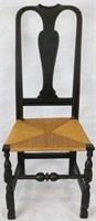18TH C QUEEN ANNE YOKE BACK SIDE CHAIR, VASE AND
