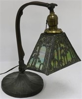 HANDEL DESK LAMP, SUNSET PALMS SLAG GLASS SHADE
