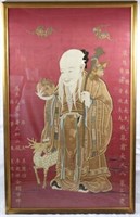 LARGE FRAMED CHINESE NEEDLEWORK PICTURE ON SILK