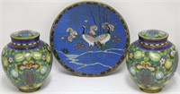 3 PCS OF EARLY 20TH C CLOISONNE TO INCLUDE
