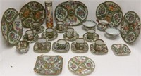 33 ODD PCS OF 19TH C AND 20TH C ROSE MEDALLION TO