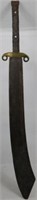 EARLY MING DYNASTY CHINESE SWORD (1368-1644),
