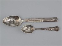 1891 Daughters of Texas Spoon +1